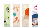 Traditional Japanese Art Bookmarks Set