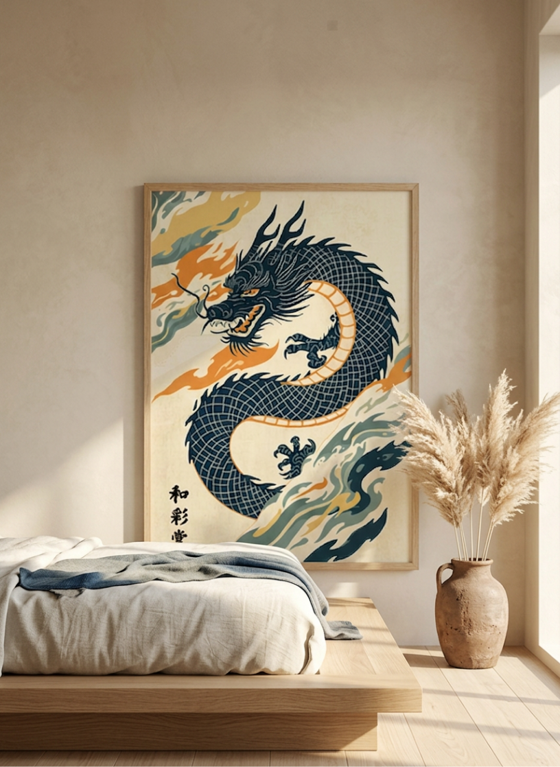 Japanese Dragon Printable Wall Art