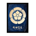 Framed artwork with a white floral design on a blue background, featuring the name 'Oda Nobunaga'.