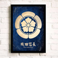 Japanese Sengoku Samurai Family Crest Framed Art Print Oda Nobunaga