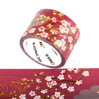 Japanese Vintage Gold Foil Washi Tape