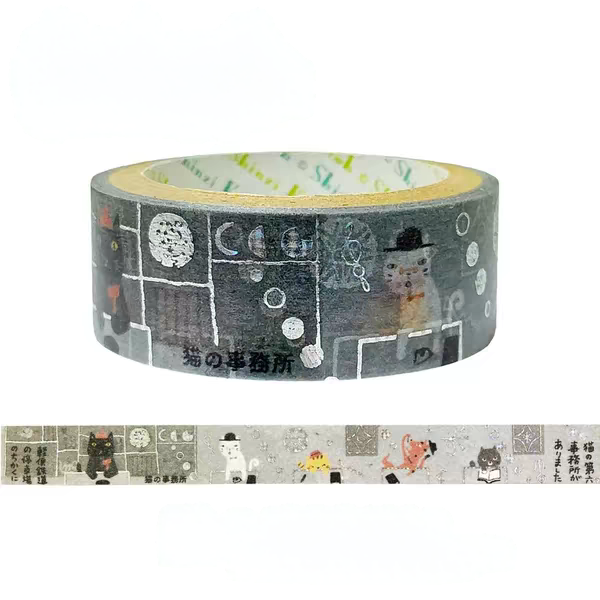 A roll of decorative washi tape with a dark gray cat-themed illustration, shown alongside a flat strip preview of the pattern on a white background.