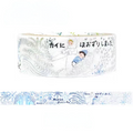 A roll of decorative washi tape with a white background and light blue illustrated patterns, featuring Japanese text and a small character. A strip of the tape is shown below the roll on a plain white background.