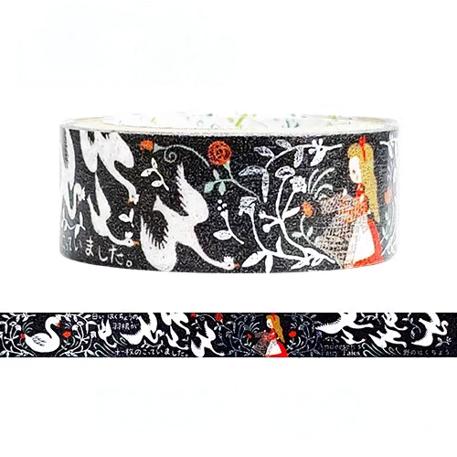 A roll of decorative washi tape with a black background and a whimsical white, red, and orange illustrated pattern, shown with a horizontal strip preview below on a white background.