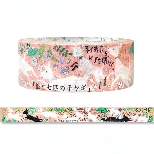 A roll of decorative washi tape with a pink and white illustrated pattern featuring rabbits, Japanese text, and small green floral details, shown with a narrow horizontal strip of the tape design below on a white background.