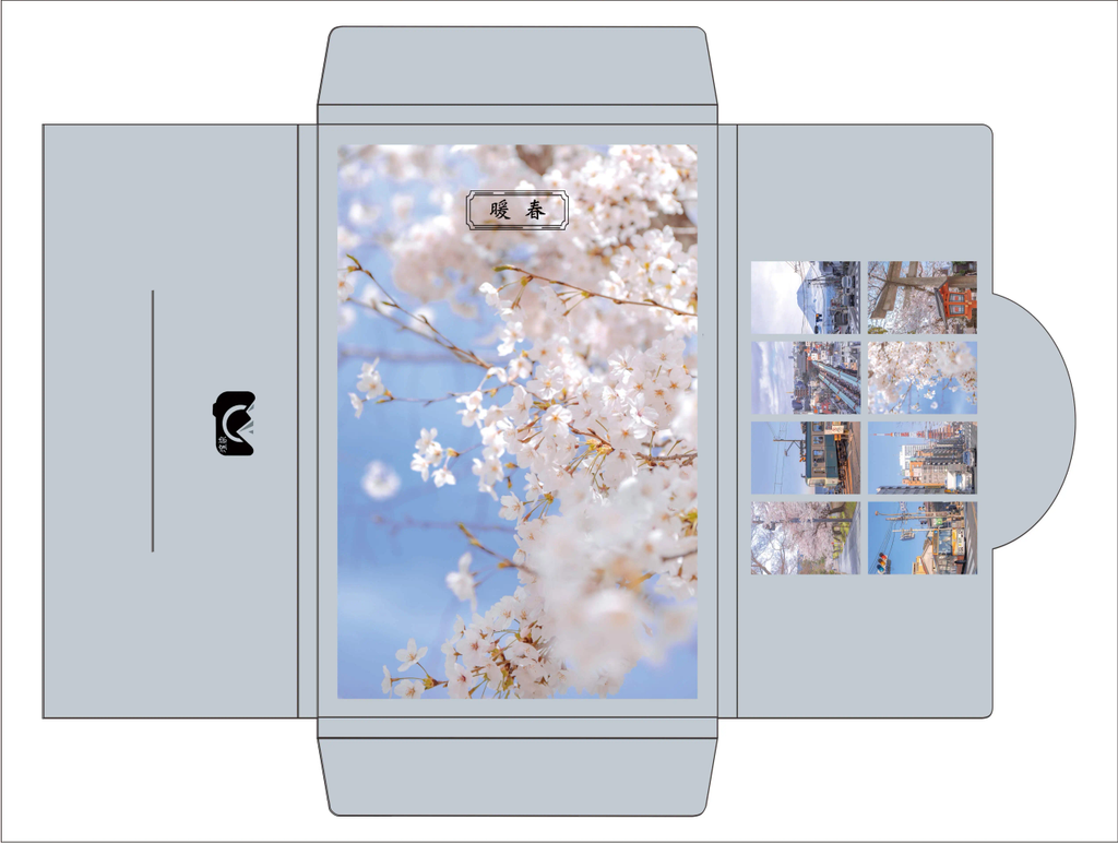 Postcard case with cherry blossom design and collage of city scenes