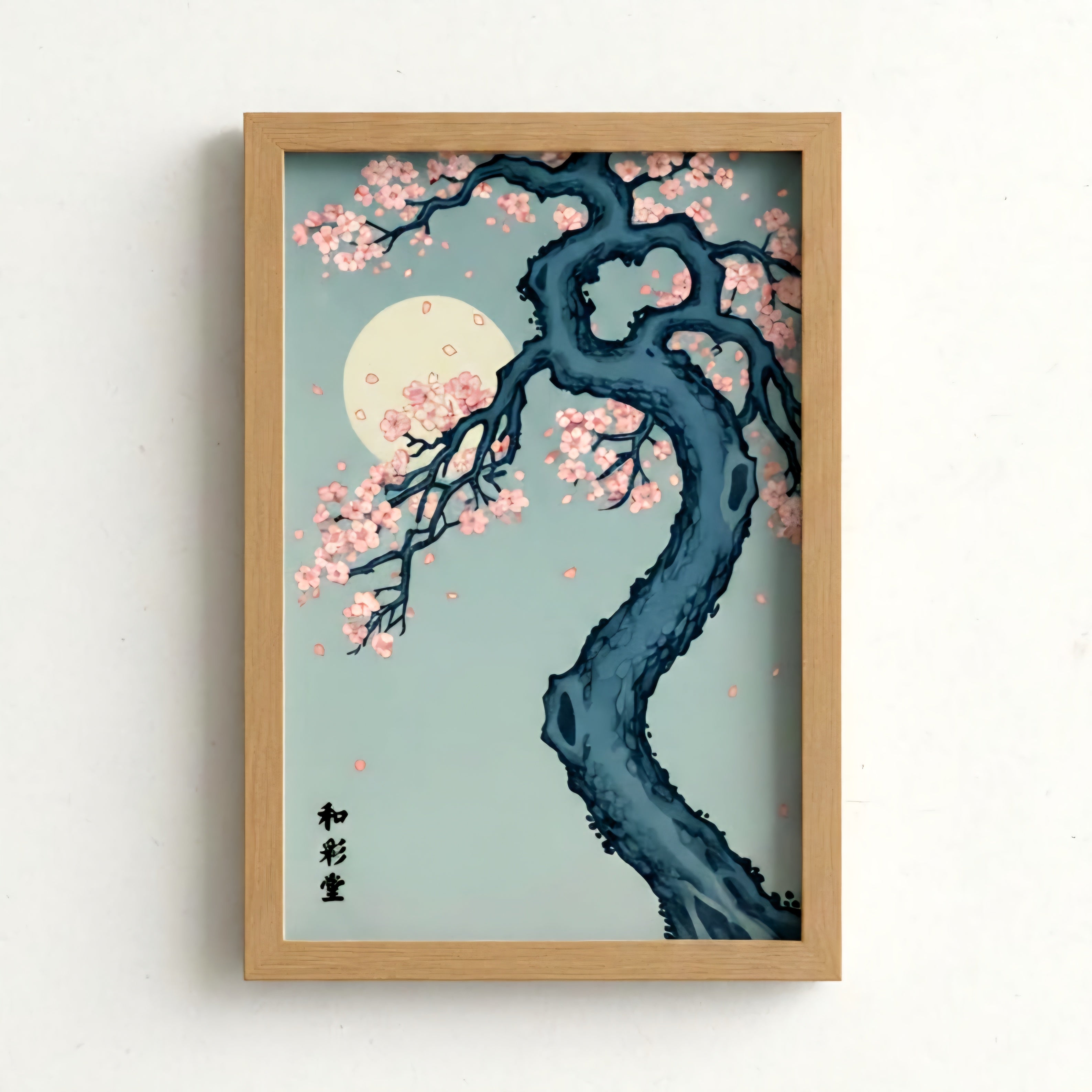 Framed artwork of a cherry blossom tree with a moon on a light blue background.
