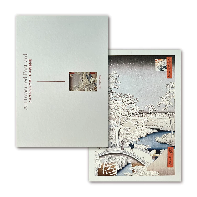 Art treasured postcard with a snowy landscape design on a white background