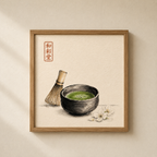 Japanese Matcha Tea Ceremony Watercolor Printable Wall Art