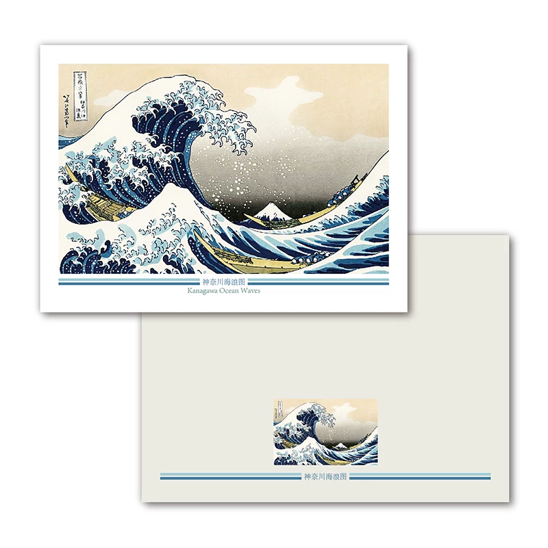 Famous artwork of a large wave with Mount Fuji in the background, displayed on a white card.