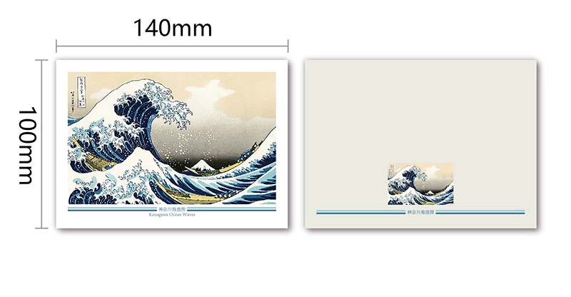 Two views of a product with dimensions labeled, featuring a wave design.