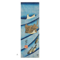 Traditional Japanese artwork with a fish and a shark on a blue background