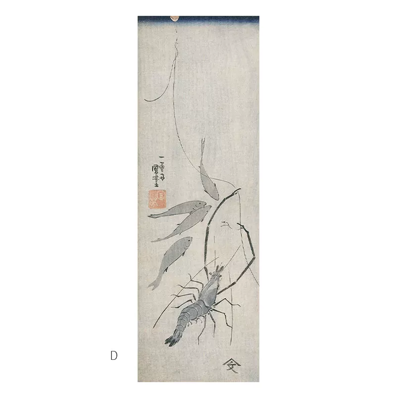 Traditional Japanese artwork with fish and shrimp on a white background