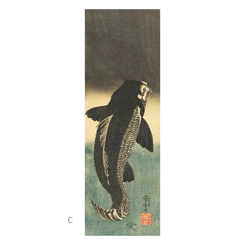 Traditional Japanese woodblock print of a fish with a dark background
