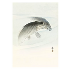 Traditional Japanese artwork of a fish on a light beige background