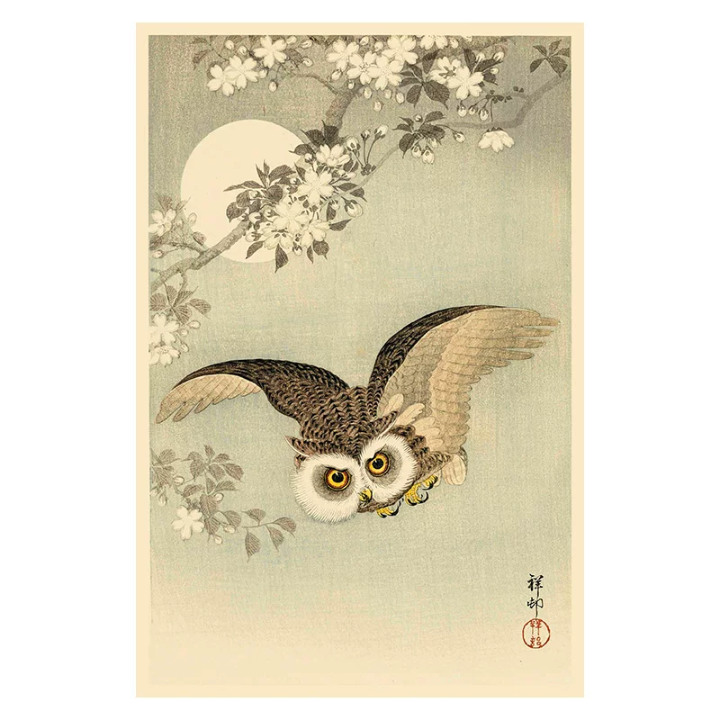 Traditional Japanese woodblock print of an owl among cherry blossoms with a full moon.