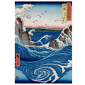 Ukiyo-e Utagawa Hiroshige Naruto Unframed Canvas Print