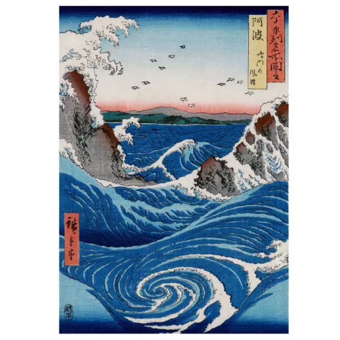 Ukiyo-e Utagawa Hiroshige Naruto Unframed Canvas Print