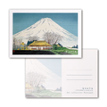 Postcard with Mount Fuji and traditional Japanese house illustration