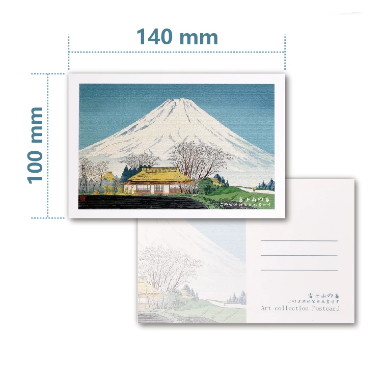 Product illustration with Mount Fuji design, dimensions, and front and back views.