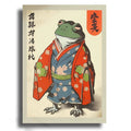 Frog in traditional Japanese clothing with text on a beige background
