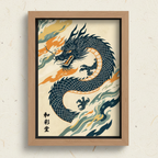 Japanese Dragon Printable Wall Art