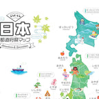 Map of Japan with cartoon characters and icons on a white background