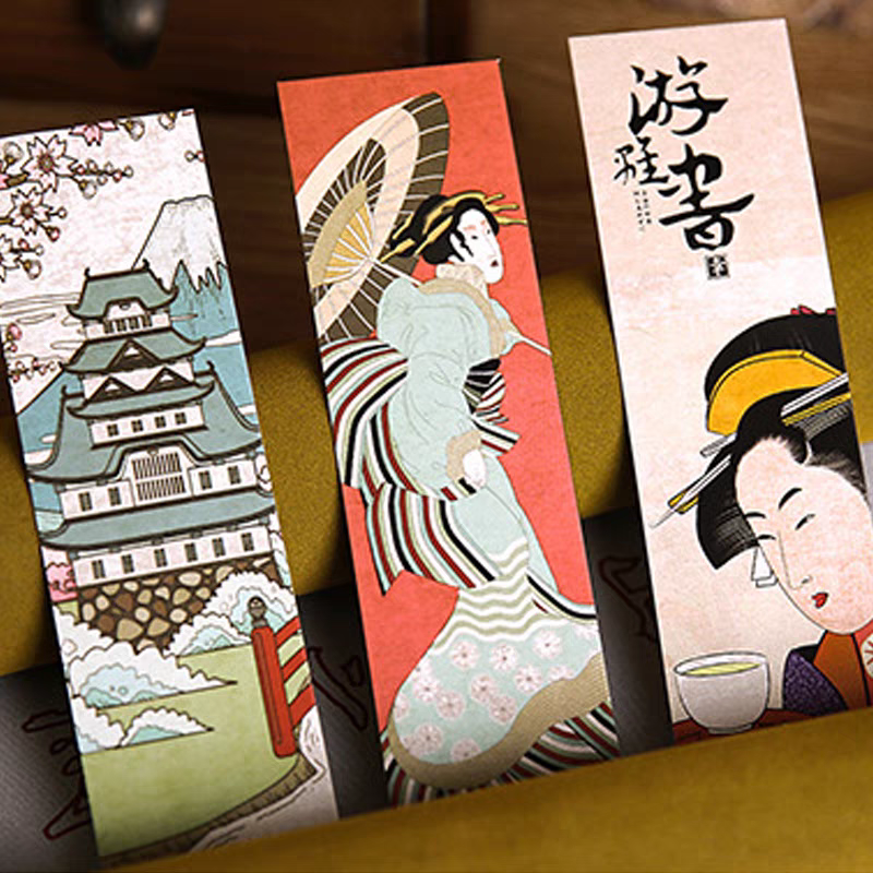 Traditional Japanese Art Bookmarks Set