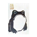 Black ink drawing of a frog on a white background with a gold stamp in the corner.