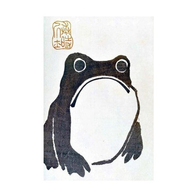 Black ink drawing of a frog on a white background with a gold stamp in the corner.